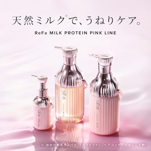 ReFa Milk Protein (Refill) (Pink Shampoo Treatment Refill Set)