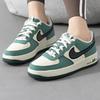 New Nike Air Force 1 Low Coconut Milk Vintage Green GS FN4731-100