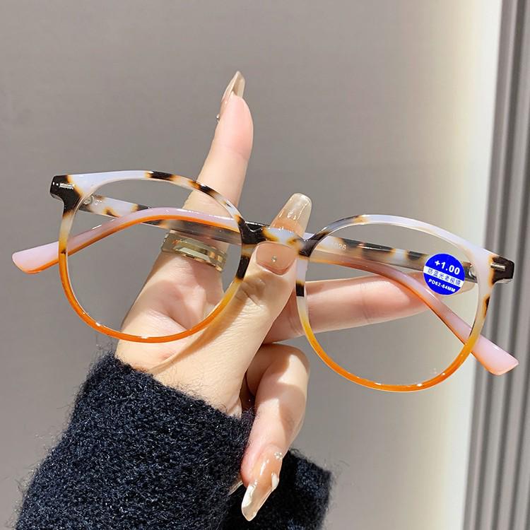 Meillard High-Definition Blaulichtfilter Mode Lesebrille