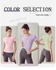 Women's Quick-Dry Yoga Top - Round Neck, Tight Fit, Short Sleeve, Breathable for Running & Fitness