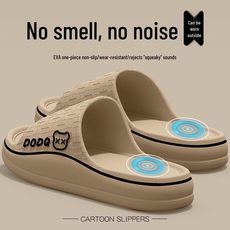 EVA Odor-Free Men's Summer Indoor Thick-Soled Non-Slip Slippers