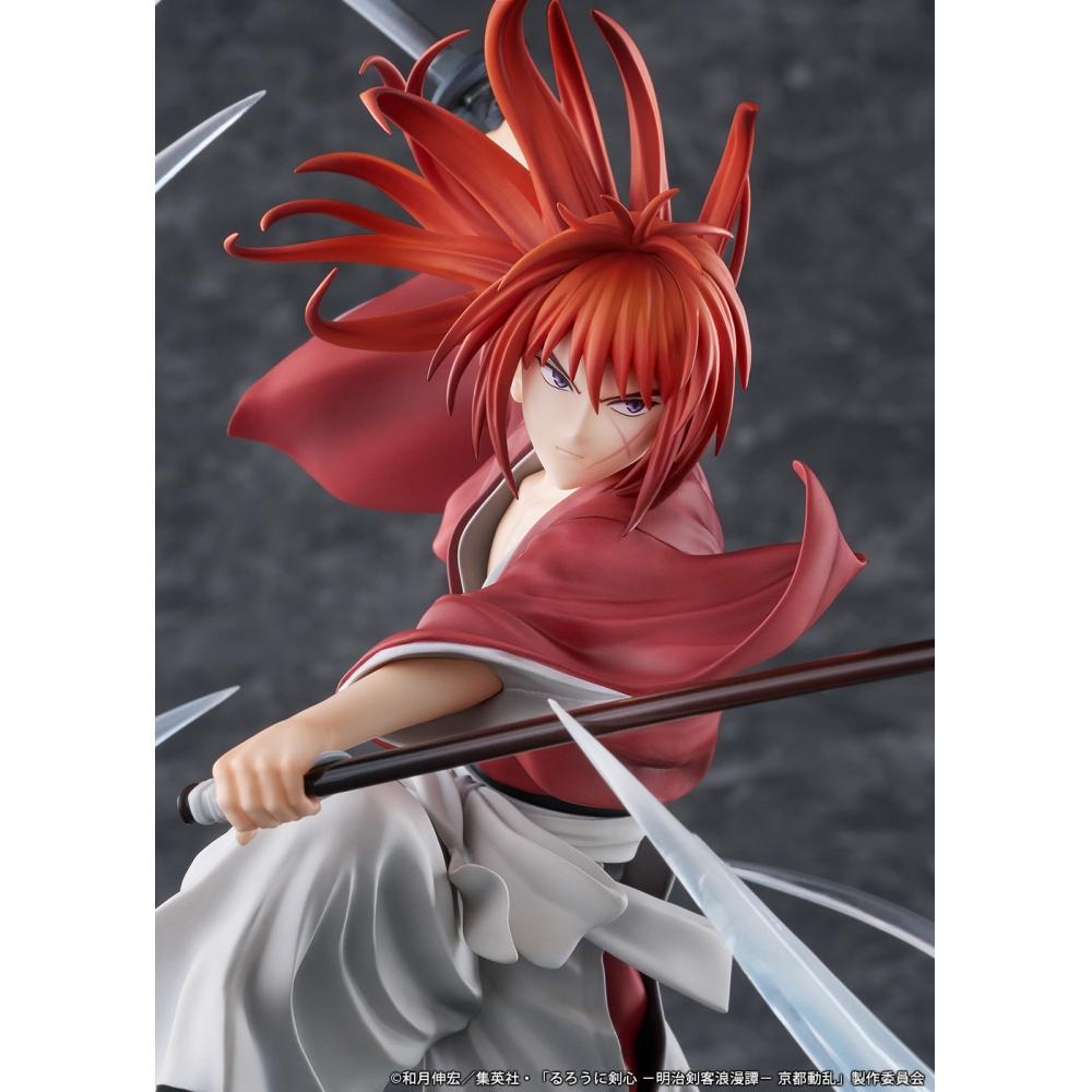Rurouni Kenshin 1 7 Rurouni Kenshin  Kenshin Himura Souryusen Ver.