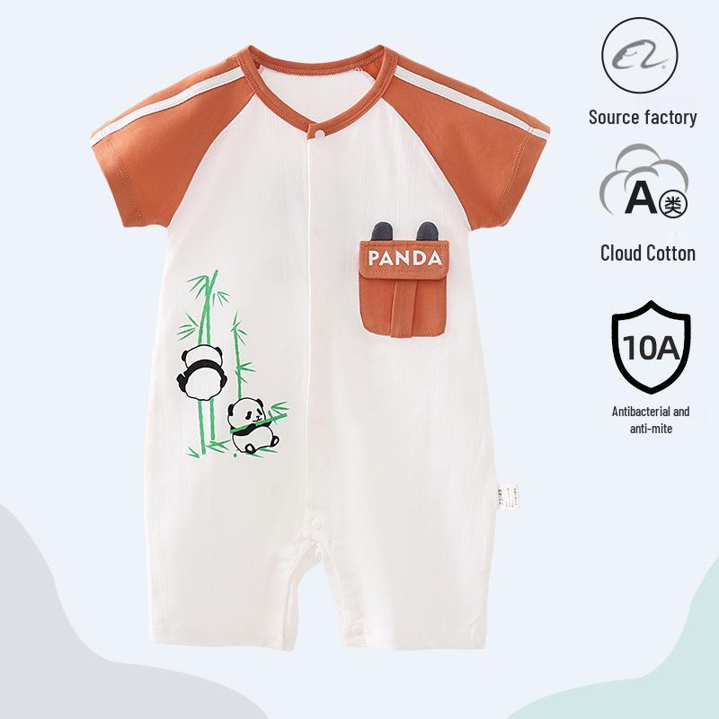 Antibacterial Summer Short-Sleeve Newborn Cotton Bodysuit