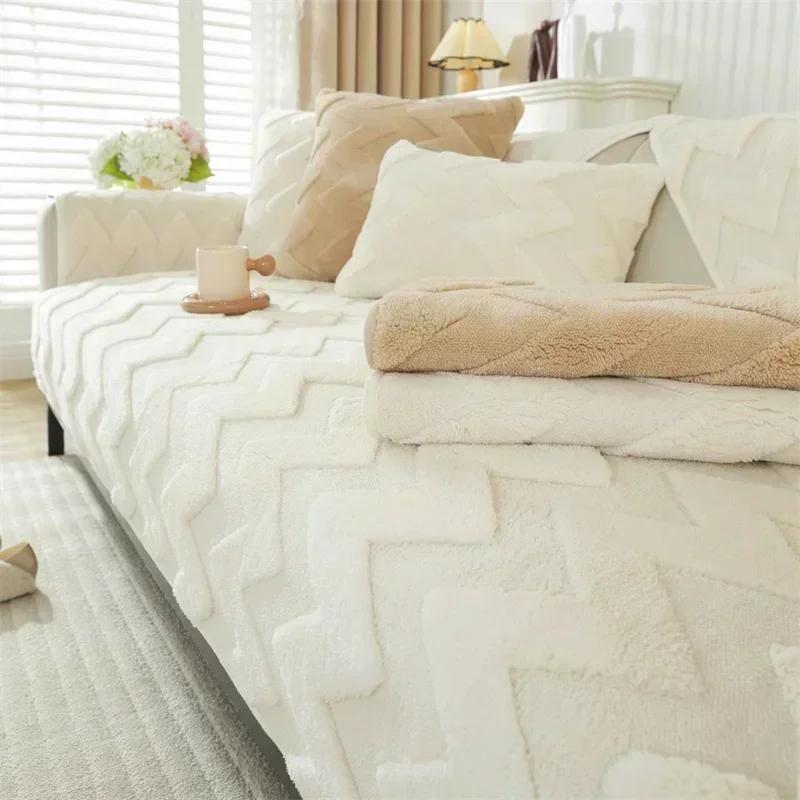 Sofa Cushion Winter Plush Non-slip Thickened New Sofa Cover All-inclusive Universal Blanket Cover Towel Cloth Cushion Home Decor