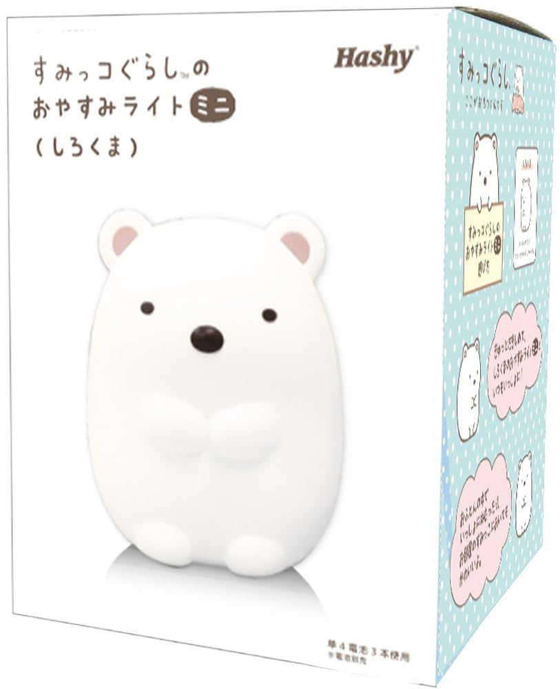 Sumikkogurashi Goodnight Light Mini Polar Bear Bedside Lamp EX-3173
