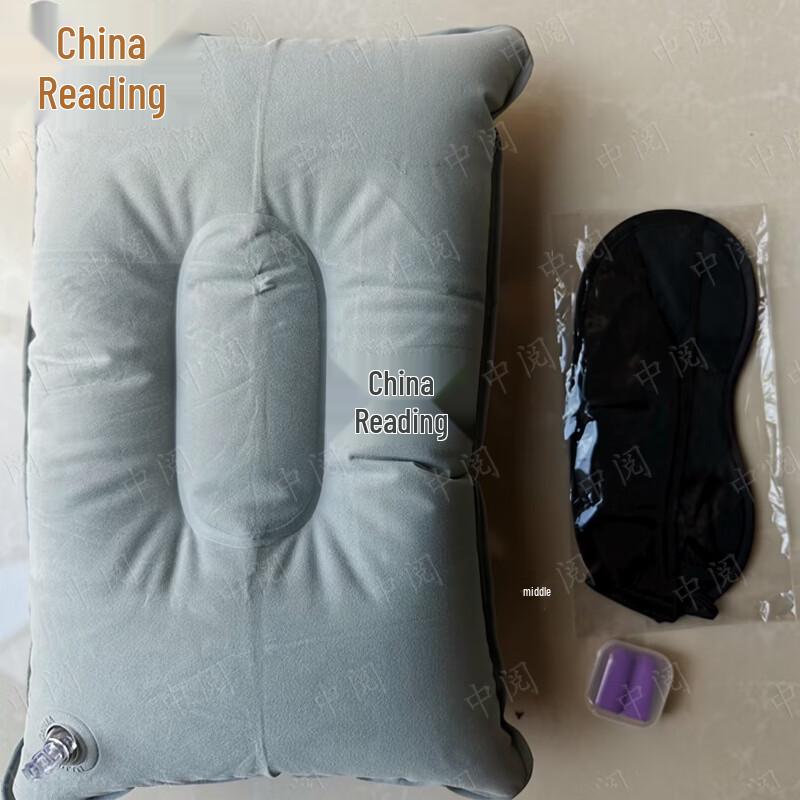 ZhongYue Envelope Camouflage Sleeping Bag - 2.5kg with Accessories