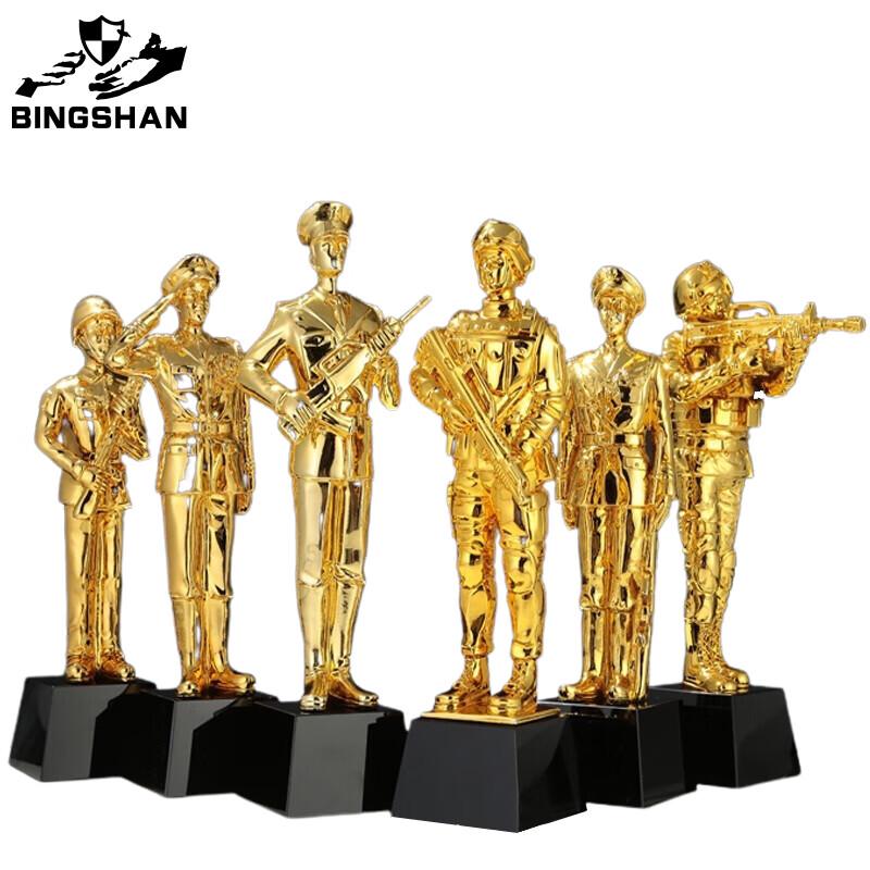 Retired Veteran Commemorative Golden Trophy