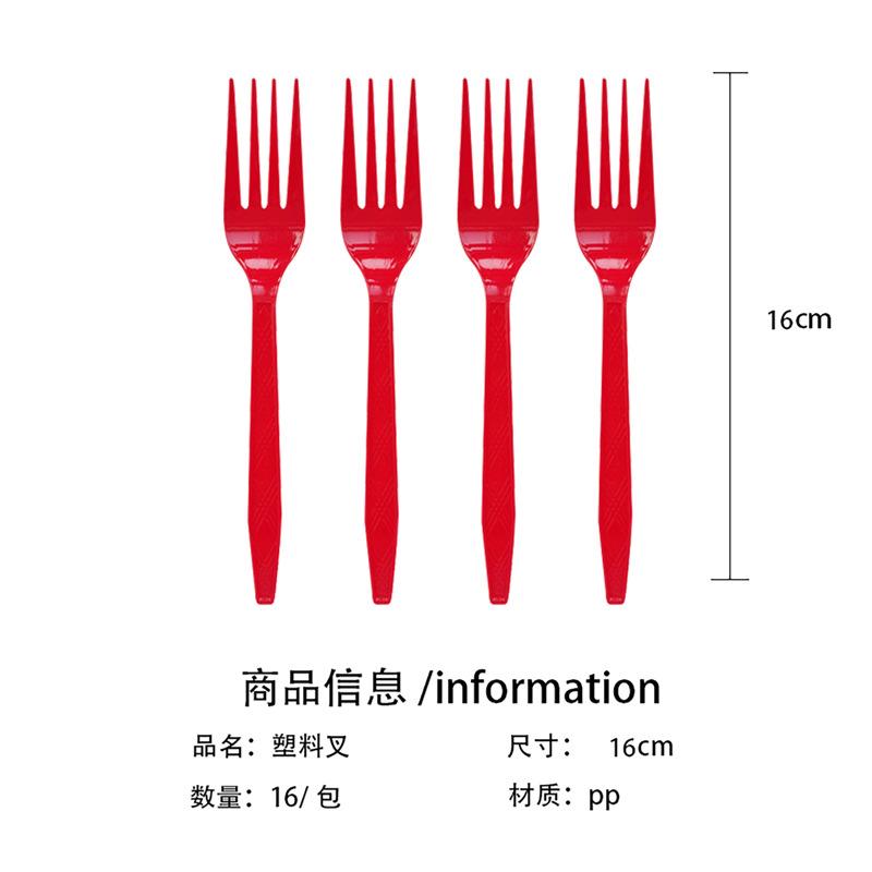 Christmas Themed Party Supplies Disposable Paper Plates Paper Cups Tissue Cloths Plates Christmas Tree Tableware