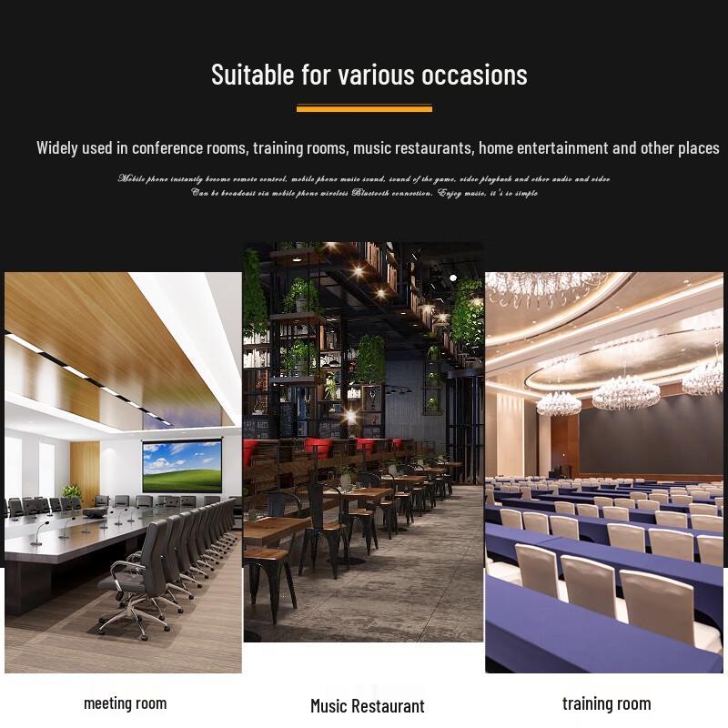 SHILE AV-8820 6-Channel 3-Zone Commercial Audio Amplifier