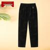 Elderly Women's Thermal Straight-Leg Winter Pants
