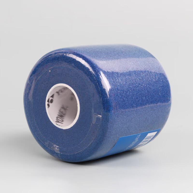 YONEX Tlumicí tenisová omotávka na grip