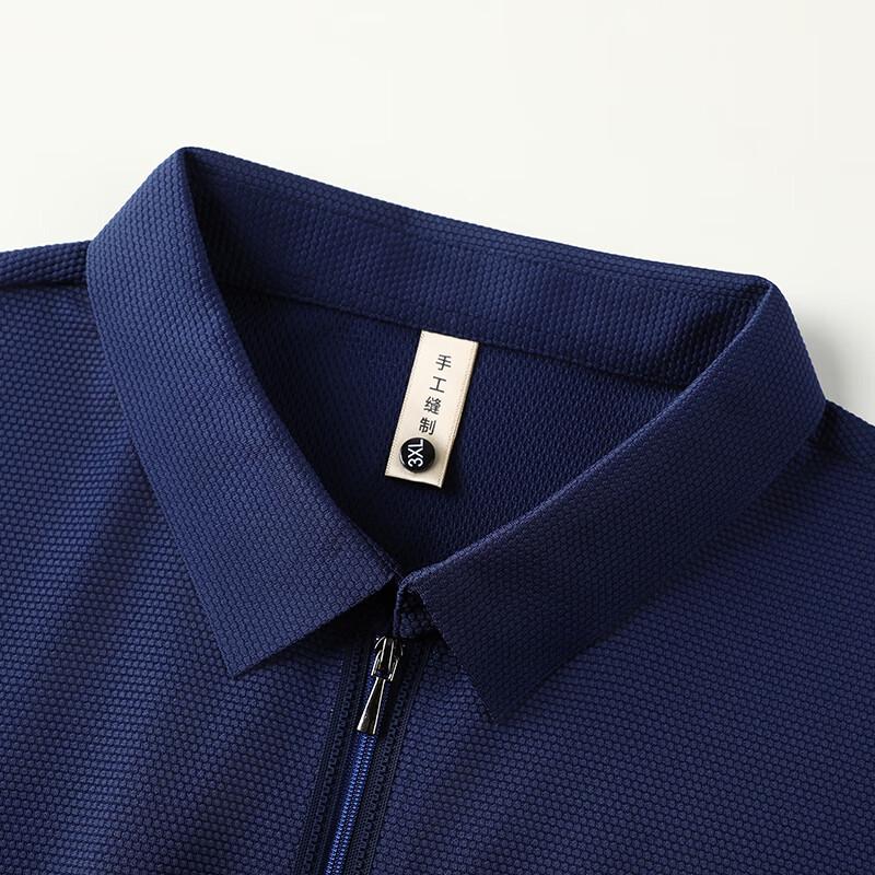 Herren Übergröße Eis-Seide Poloshirt