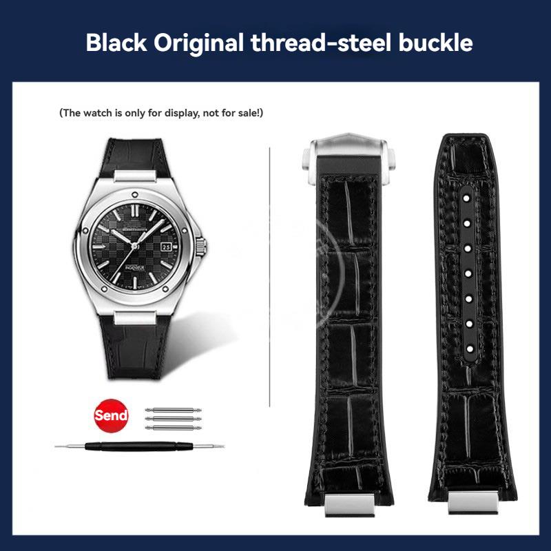 

Cowhide Rubber Bottom Strap Steel connectors For IWC INGENIEUR FAMILY IW328901 328902 328903 328904 328907 Leather Watch Band 25.14mm