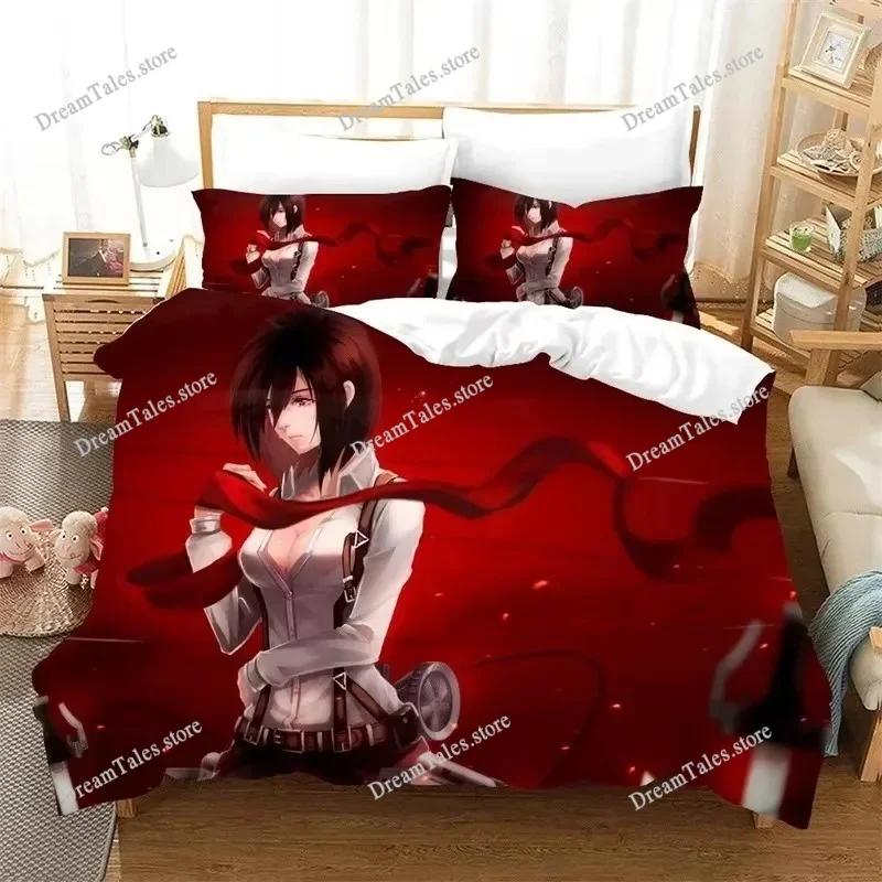 Home Textile Cartoons Attack on Titan Cover Duvet Cover Pillow Case Boy Girl Polyester Bedding Set King Queen Twin Size