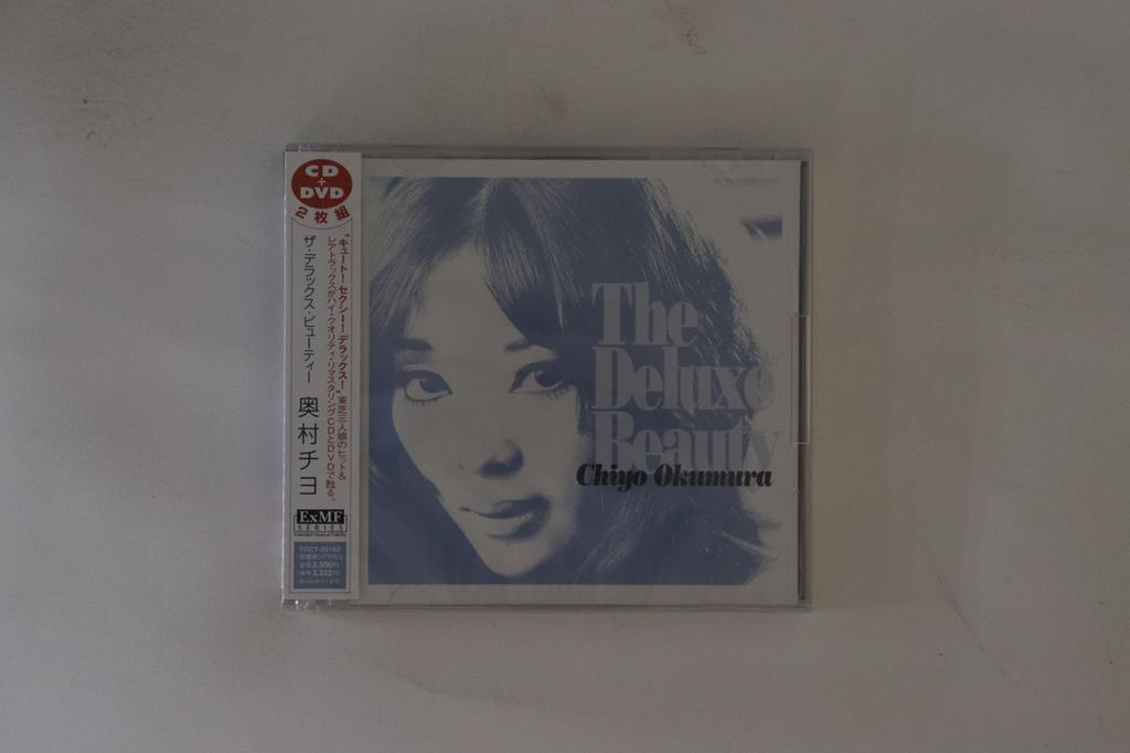 CD CHIYO OKUMURA - Deluxe Beauty Chiyo Okumura TOCT25182 EMI 2003 Japan Obi Japanese Enka Used