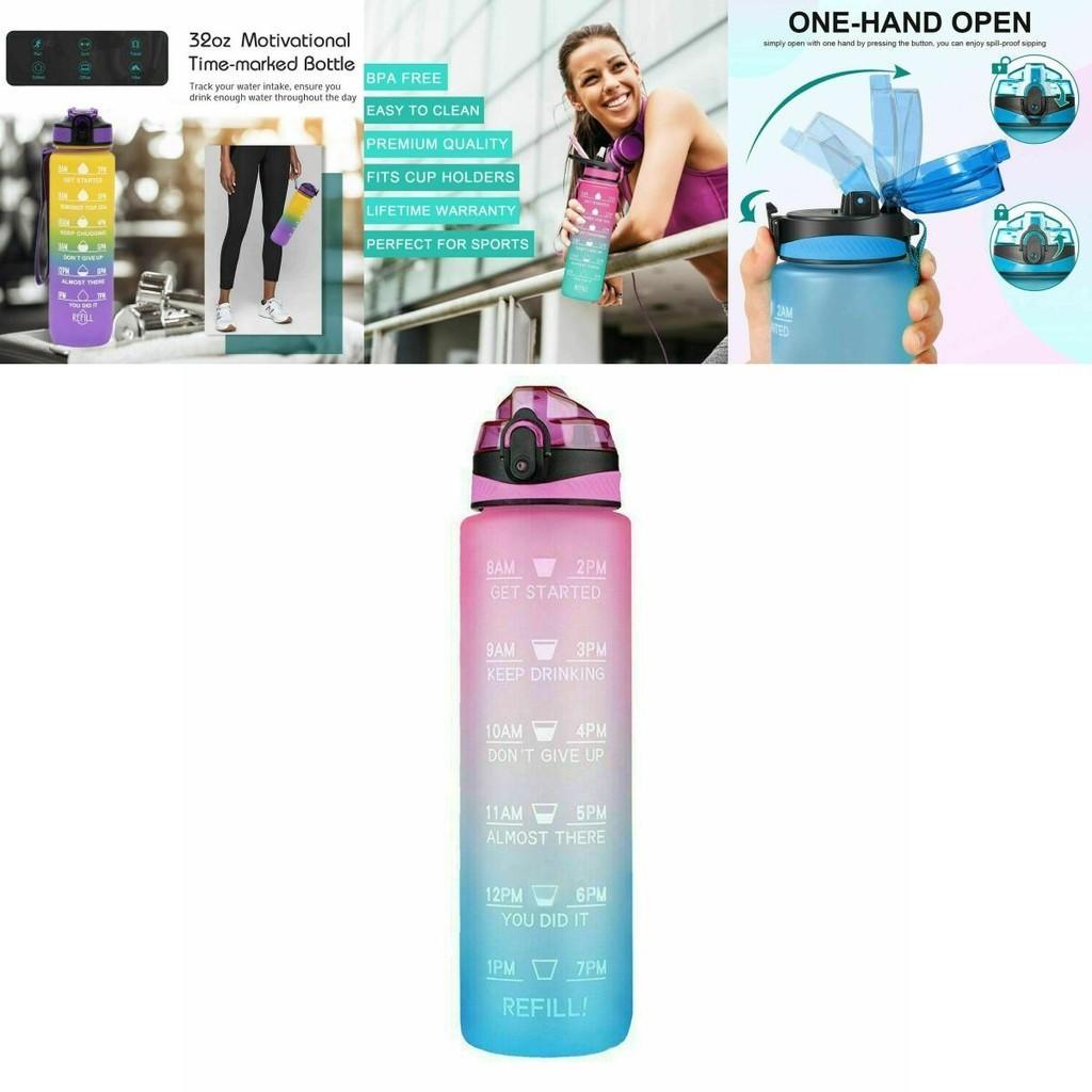 Omorc 1l Sports Water Bottle Leakproof Bpa-free With Detachable Filter And Time Marker