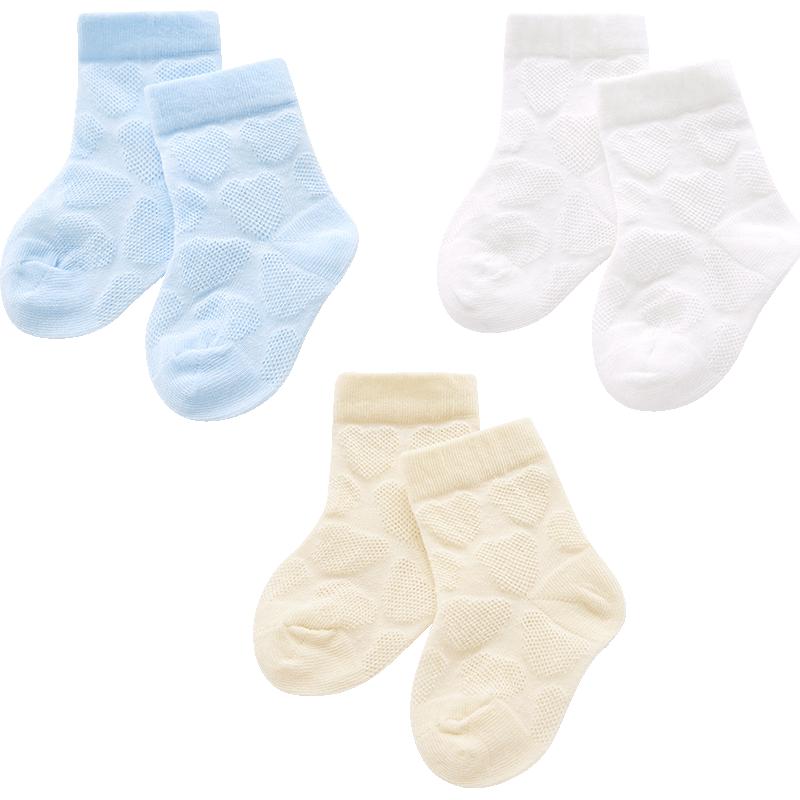 Labi Newborn Antibacterial Baby Socks 3-Pack 0-6 months