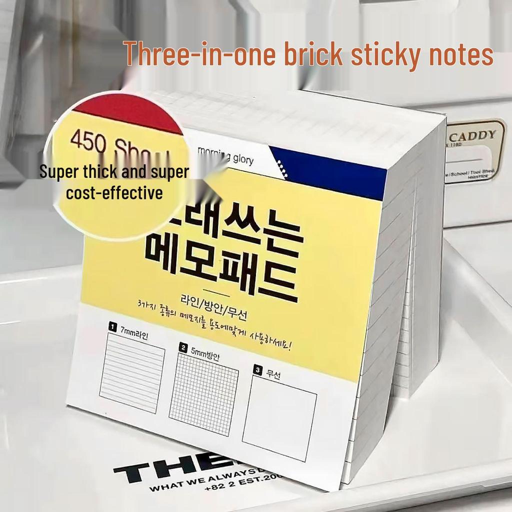 Super Thick Tearable Notepad: Blank Memo Paper for Students & Office, Small Square Brick Design