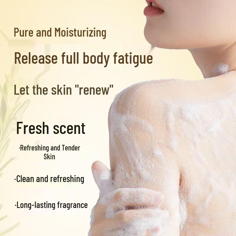 Bawang Scented Shower Gel