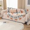 Custom Anti-Scratch Dustproof Sofa Cover - Universal, Non-Slip, All-Season Protection