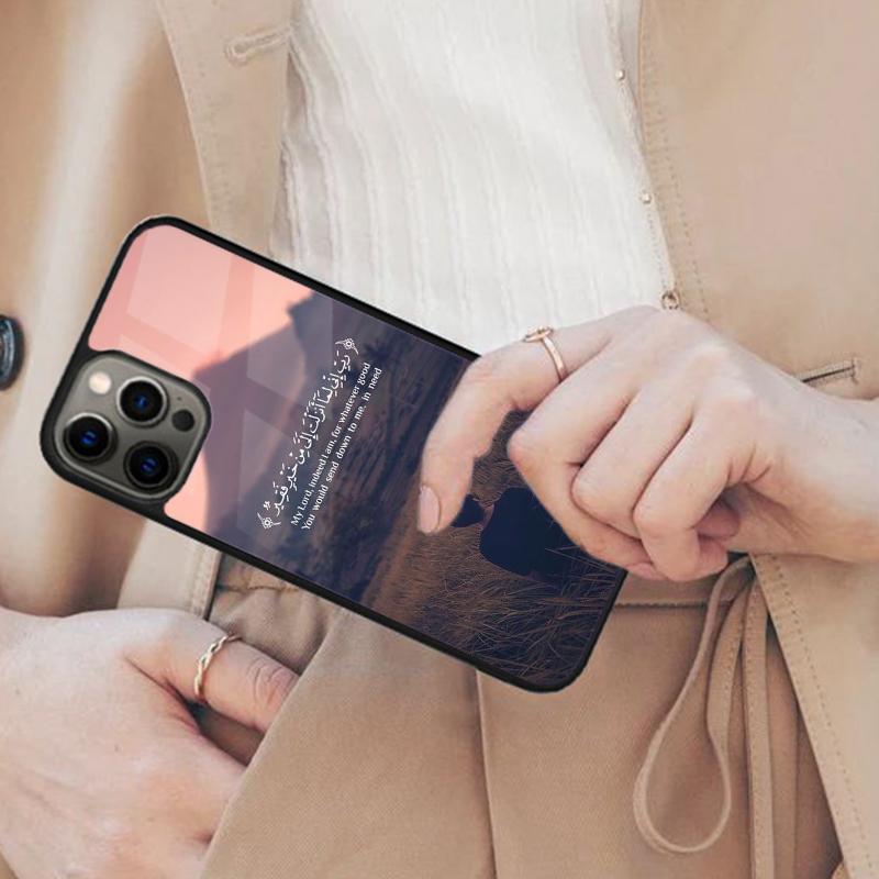 Quran Muslim Surah Ikhlas Islamic Magnetic Phone Case For APPLE iPhone 17 Air 16 14 13 12 Pro Max 15 Plus Wireless MagSafe Cover