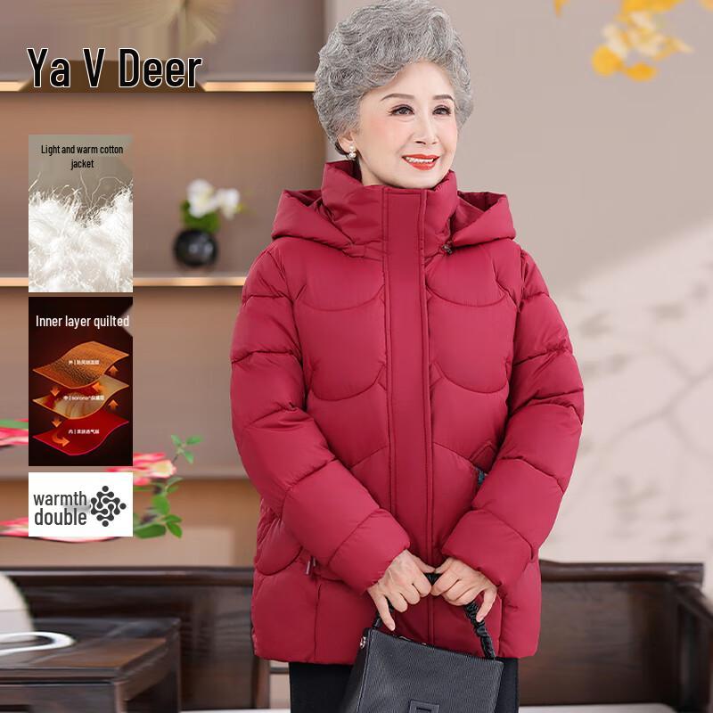 

Yalu Women s Thickened Warm Winter Cotton Coat for Middle-Aged & Elderly 3XL