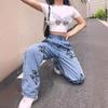 Womens High-Waisted Straight Leg Denim Jeans Loose Fit Printed Casual Streetwear Pant