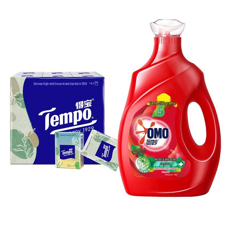 Tempo Pocket Tissues & Laundry Detergent Bundle