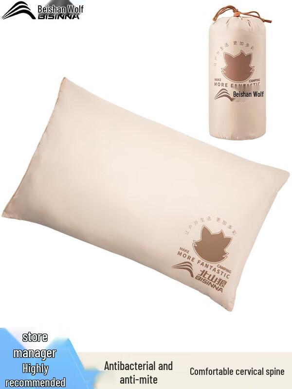 Portable Camping Nap Inflatable Pillow