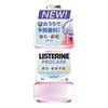 LISTERINE ProCare Mouthwash, Liquid Toothpaste, Tartar & Plaque Care, Alcohol-Free, 500mL, Mild, for Ages 6+, Gingivitis Relief, Bad Breath