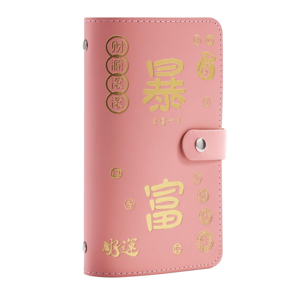 Get Rich Overnight Money Collection Book PU Savings Challenges Book Gift Savings Binder  Children