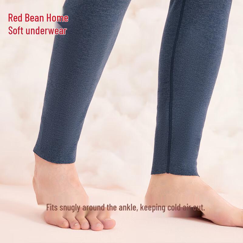 Hongdou Men's Thermal Underwear - Anti-bacterial & Anti-static