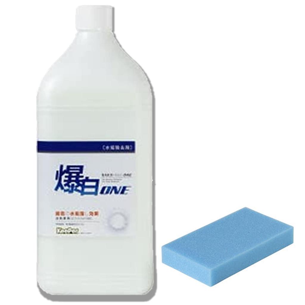 CARMATE Keeper PRO SHOP Special Limited Edition Water Scale Explosive White ECA004 (KeePer) Remover, ONE, 3L,