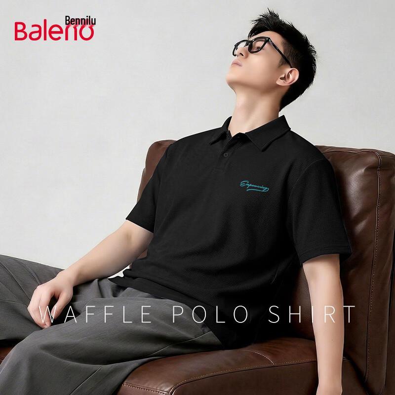 

Мужская повседневная рубашка-поло с коротким рукавом Baleno M