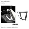 For BMW F30 F34 F36 Gear Shift Control Panel Trim Frame Decorative Sticker Made of Alcantara Car Interior Tuning Accessories blvc18