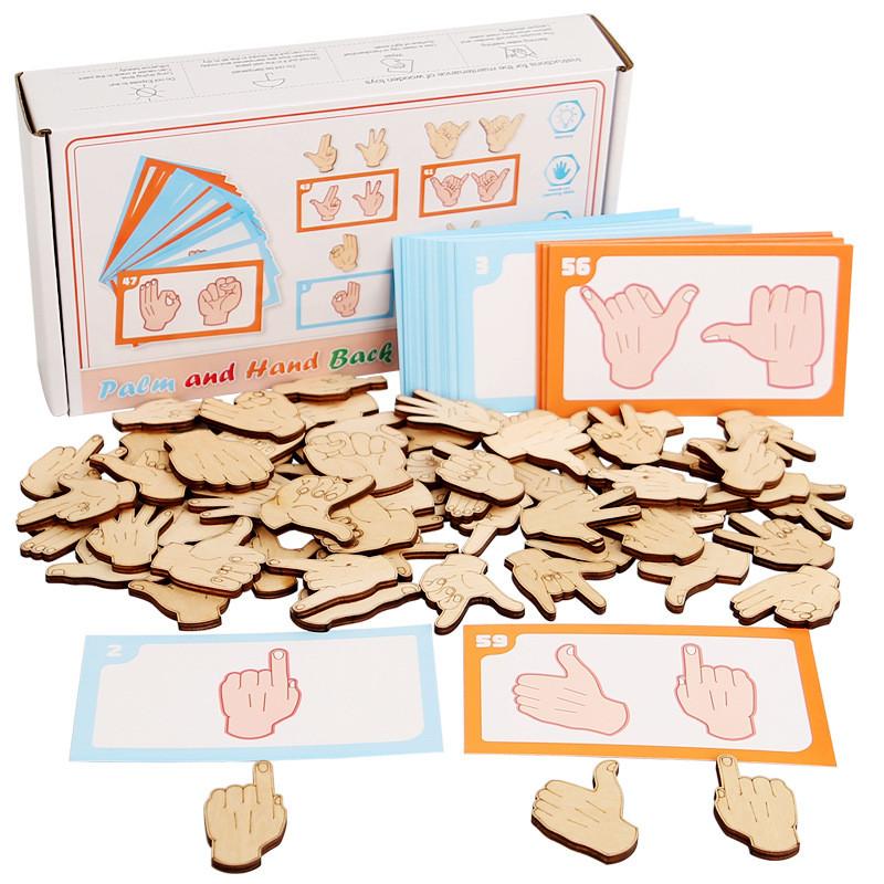 

Wooden Childhood Early Gesture Matching Building Blocks Children Toy Puzzle