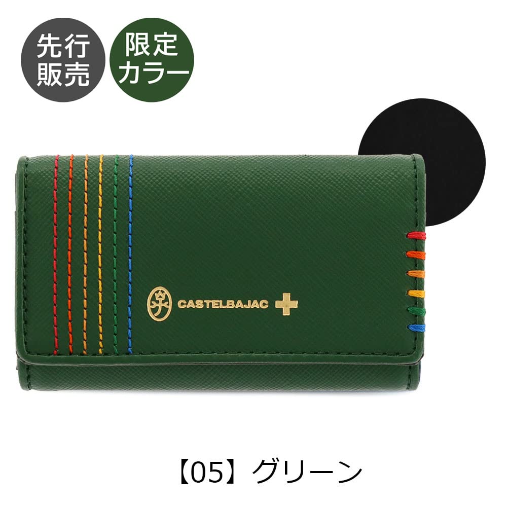 Key Case Genuine Leather 027602 Chest Case Coin Purse Cowhide Leather Green [Castelbajac] [Coin Men's Stitch] [05]