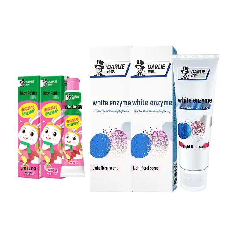 Darlie Family Toothpaste Bundle