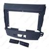 8-11 Mitsubishi Outlander 9" Android Navigation Panel Audio Face Frame