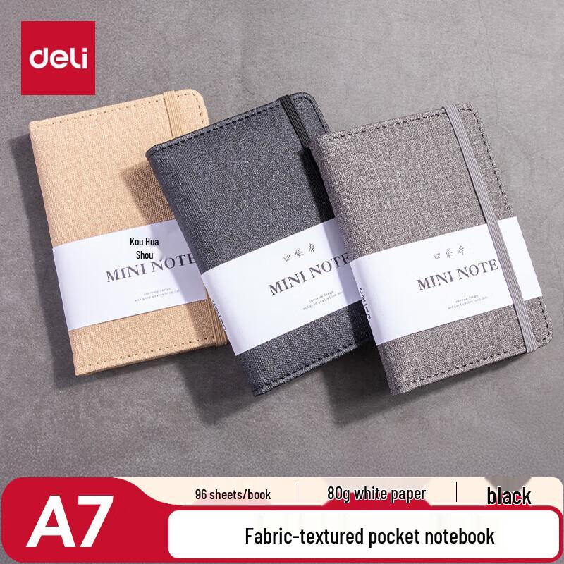 Deli A7 96-Sheet Mini Portable Pocket Notebook