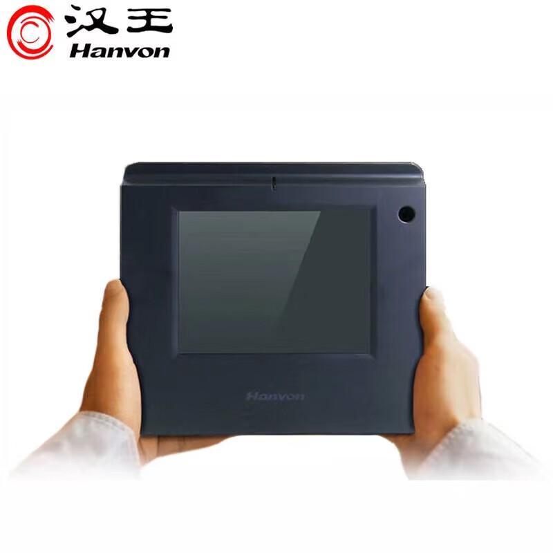 Hanvon ESP560 Electronic Signature Pad