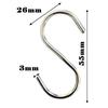 S HOOK 10Pcs 2 1/5" INCH S HOOK LOT OF STEELS HOOKS S-HOOKS