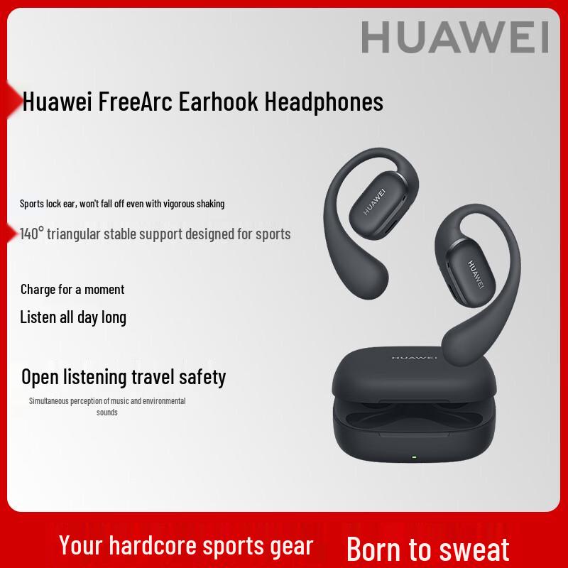HUAWEI FreeArc Ear-Hook Bluetooth Headphones