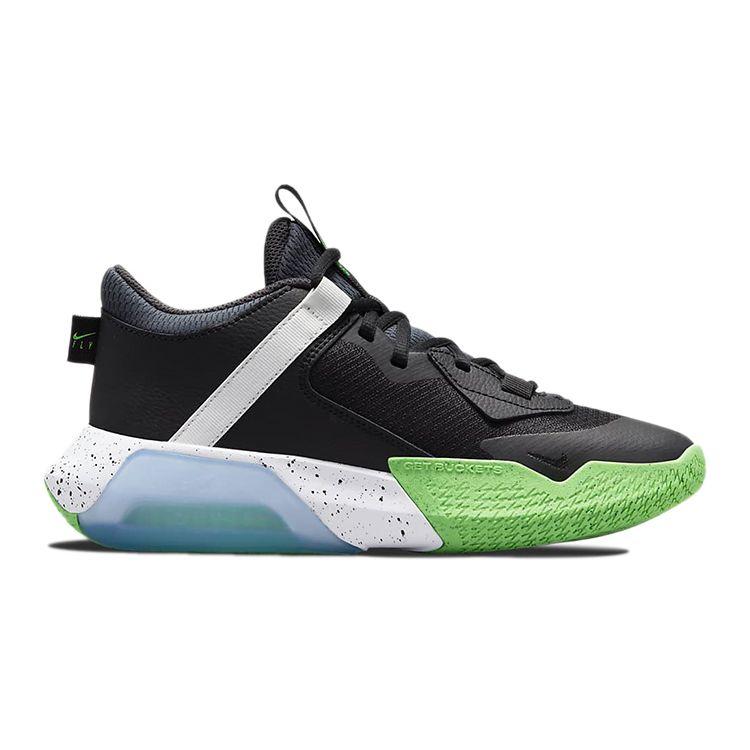 Nike Air Zoom Crossover GS Black Chrome Kids Sneakers Dark-Smoke-Grey Photon-Dust DC5216-001