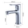 Single Handle Cold & Hot Water Basin Faucet