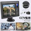 Suprlipy TFT LCD Security CCTV Monitor 1024x768 Resolution Color Display Screen Input Remote Control Speaker Included Surveillance Camera DVR for PC