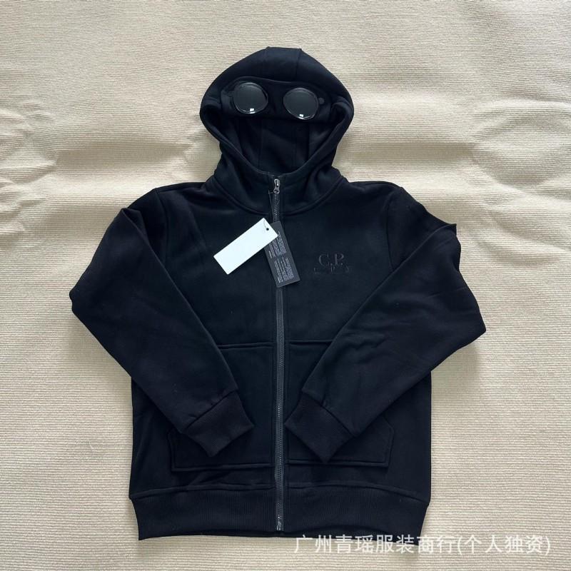 Mens Streetwear Hooded Sweatshirt With Embroidery Loose Fit Thick Cotton Winter S-XXL