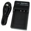 Str Fuji Film Compatible Rapid Charger USB Charger FinePix NP-50A NP-50 NP-48