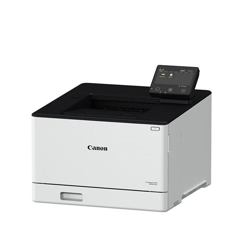 Canon LBP674Cx A4 Color Laser Printer CN Plug (adapter Included)