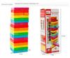 Children's Colorful Wooden Stacking Blocks Set - 54 Pieces Educational Toy